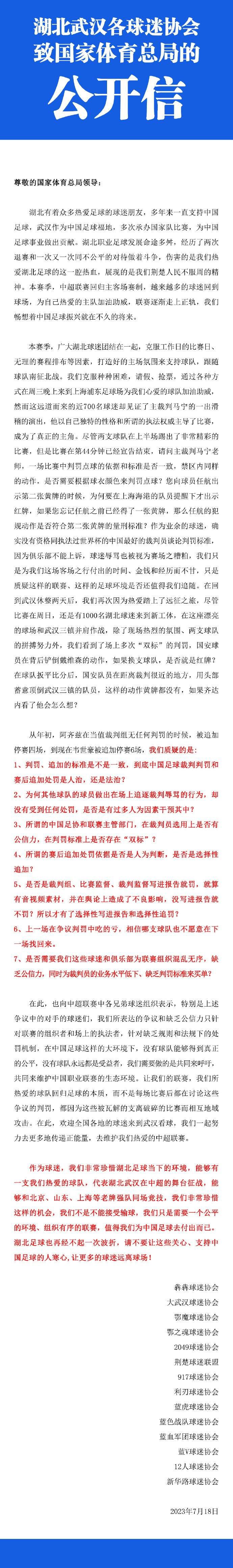 朱有勇院士积极投身脱贫攻坚主战场,长期扎根云南省澜沧县扶贫一线,将科研成果积极应用于扶贫事业,走出了一条科技扶贫、产业脱贫的新路径,是打赢脱贫攻坚战中涌现出的先进典型,是习近平总书记关于精准扶贫、精准脱贫重要思想的忠实践行者